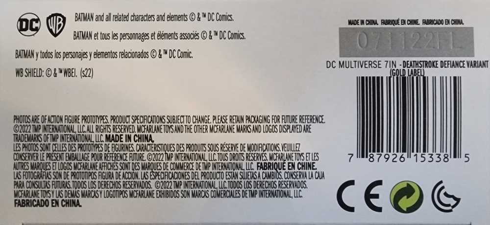 Deathstroke (Defiance - Gold Label) - McFarlane Toys (McFarlane Gold Label Collection) action figure collectible [Barcode 787926153385] - Main Image 4