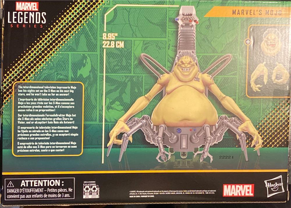 Marvel Legends - Mojo - Hasbro (X-Men) action figure collectible [Barcode 5010994164881] - Main Image 2