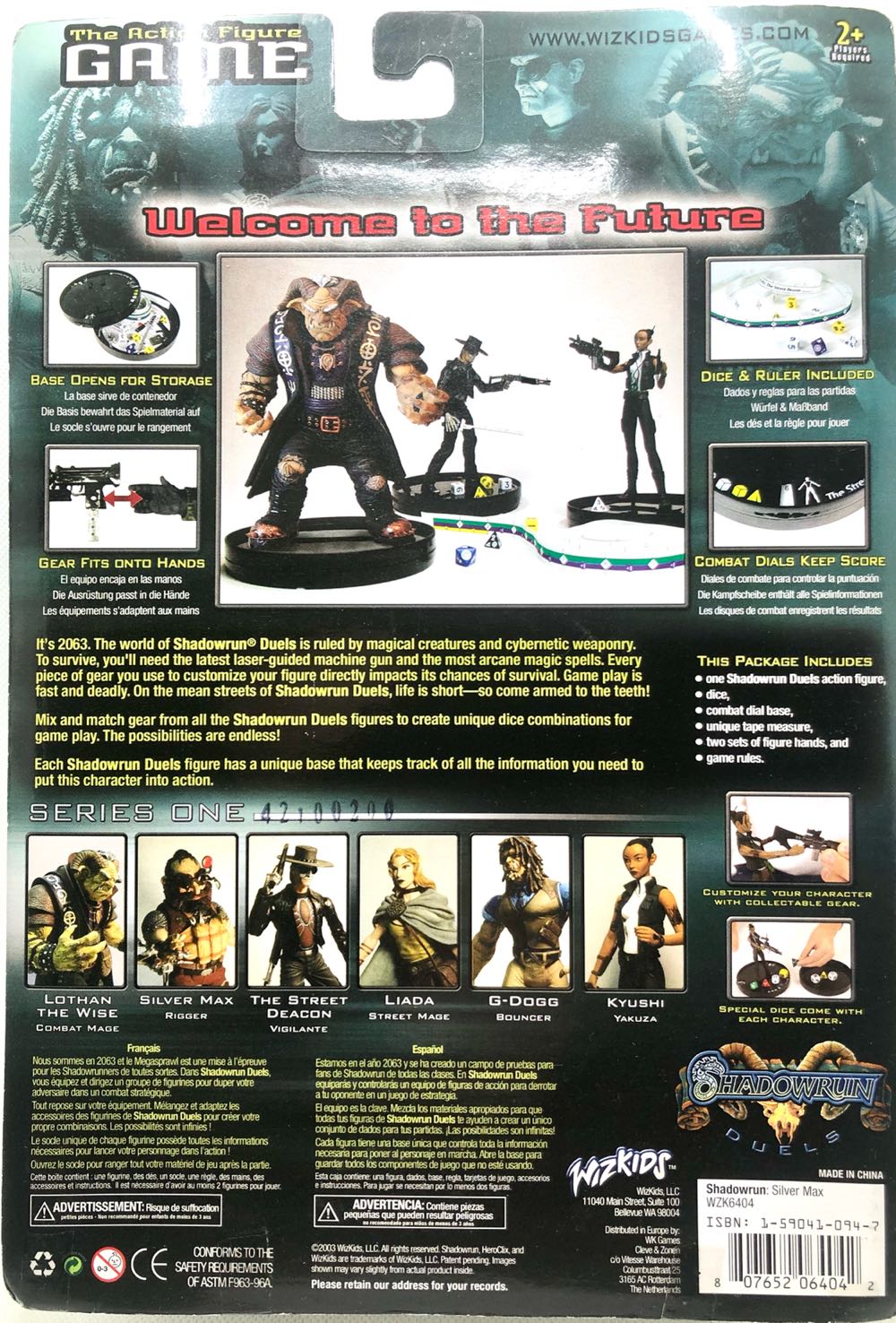 G-Dogg (Bouncer) - Wiz Kids (Shadowrun) (Shadowrun) action figure collectible - Main Image 2