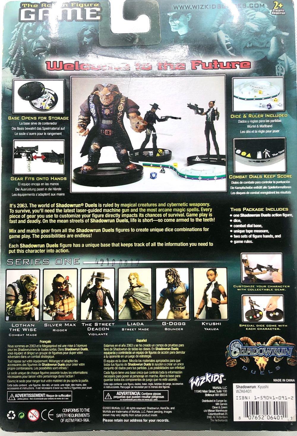 Kyushi (Yakushi) - Wiz Kids (Shadowrun) (Shadowrun) action figure collectible - Main Image 2