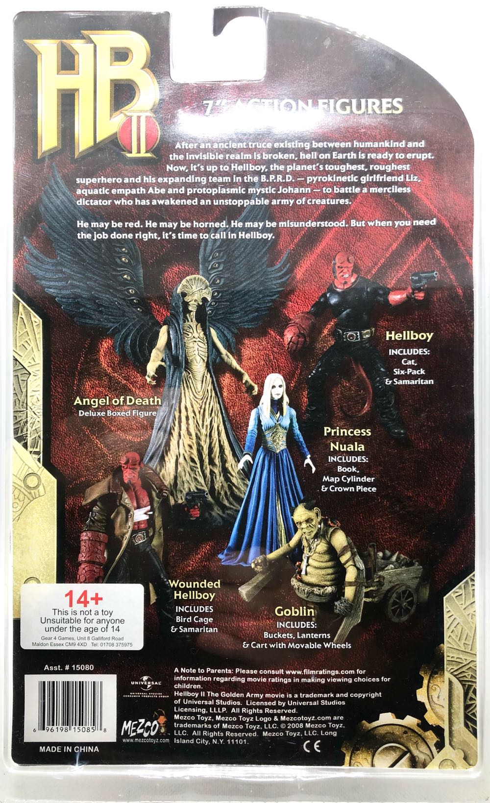 Goblin - Mezco (Hellboy II) (Hellboy II) action figure collectible - Main Image 2