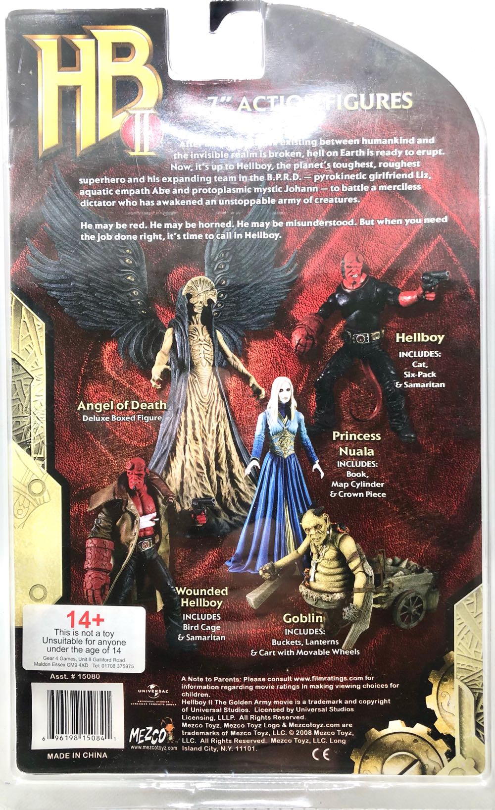 Princess Nuala  - Mezco (Hellboy II) (Hellboy II) action figure collectible - Main Image 2