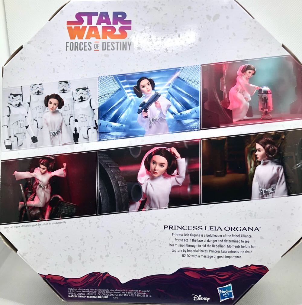 Princess Leia Organs (Platinum Edition) - Hasbro (Star Wars Forces Of Destiny) (Star Wars Forces of Destiny) action figure collectible - Main Image 2