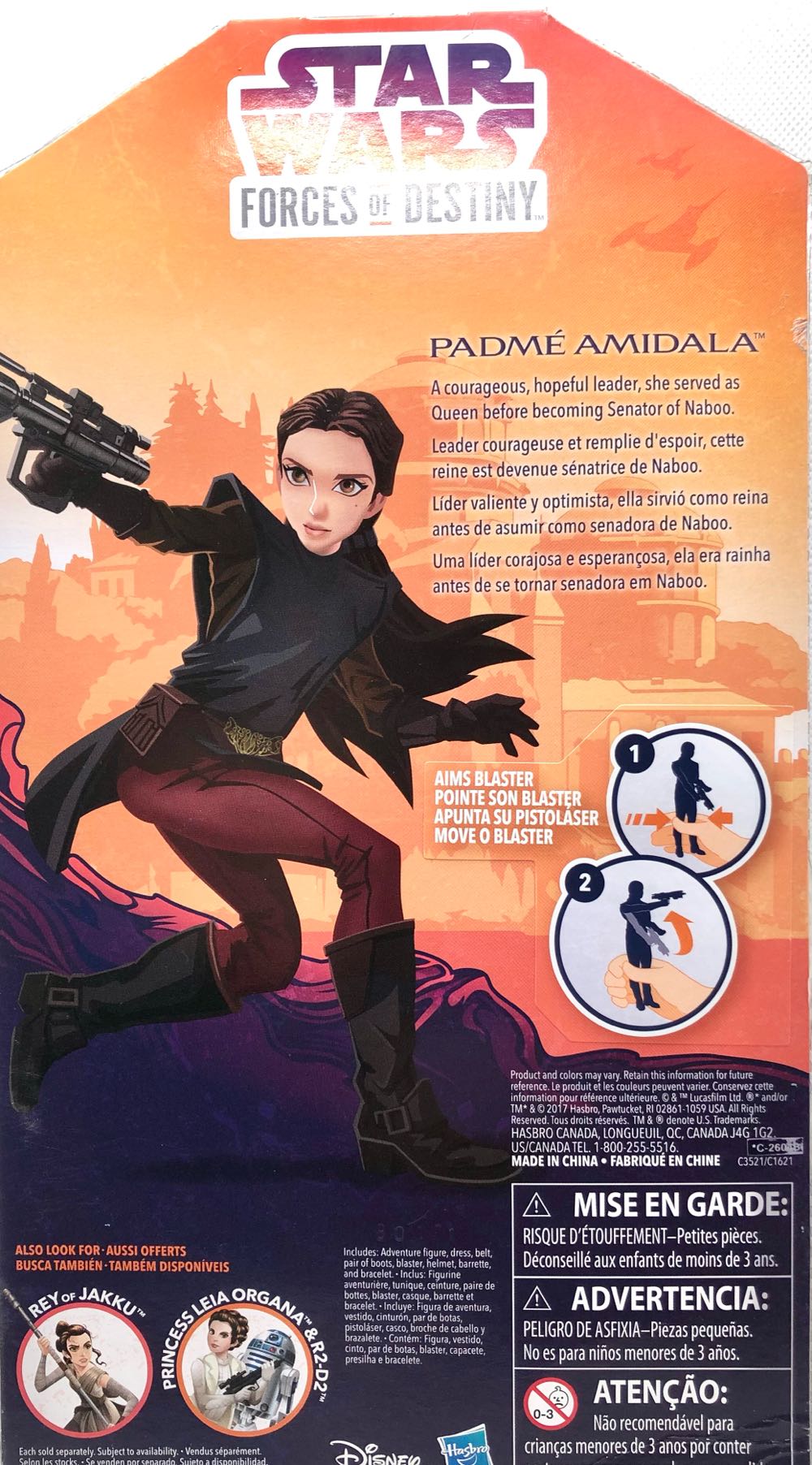 Padme Amidala - Hasbro (Star Wars Forces Of Destiny) (Star Wars Forces of Destiny) action figure collectible - Main Image 2