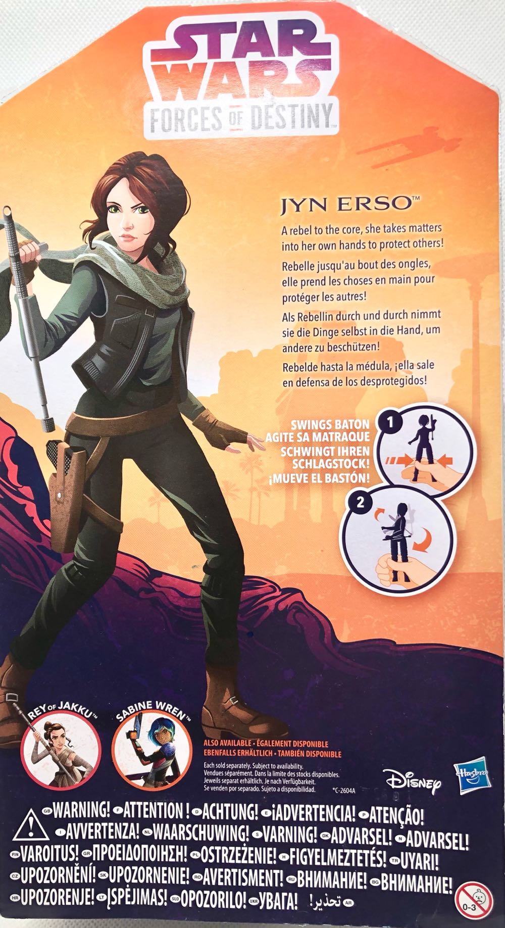 Jyn Erso - Hasbro (Star Wars Forces Of Destiny) (Star Wars Forces of Destiny) action figure collectible - Main Image 2