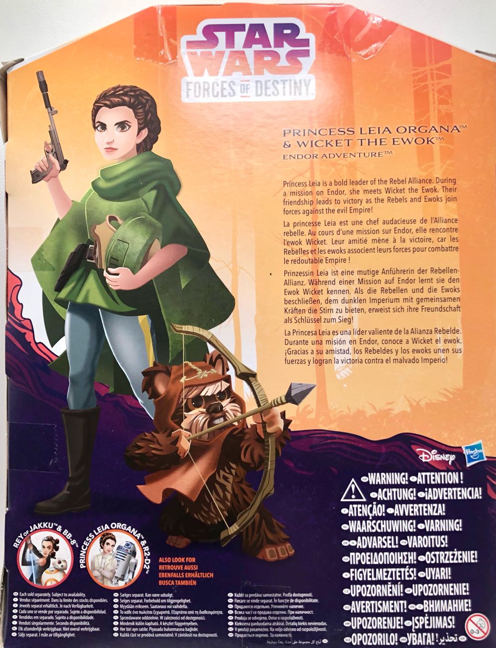 Endor Adventure - Hasbro (Star Wars Forces Of Destiny) (Star Wars Forces of Destiny) action figure collectible - Main Image 2