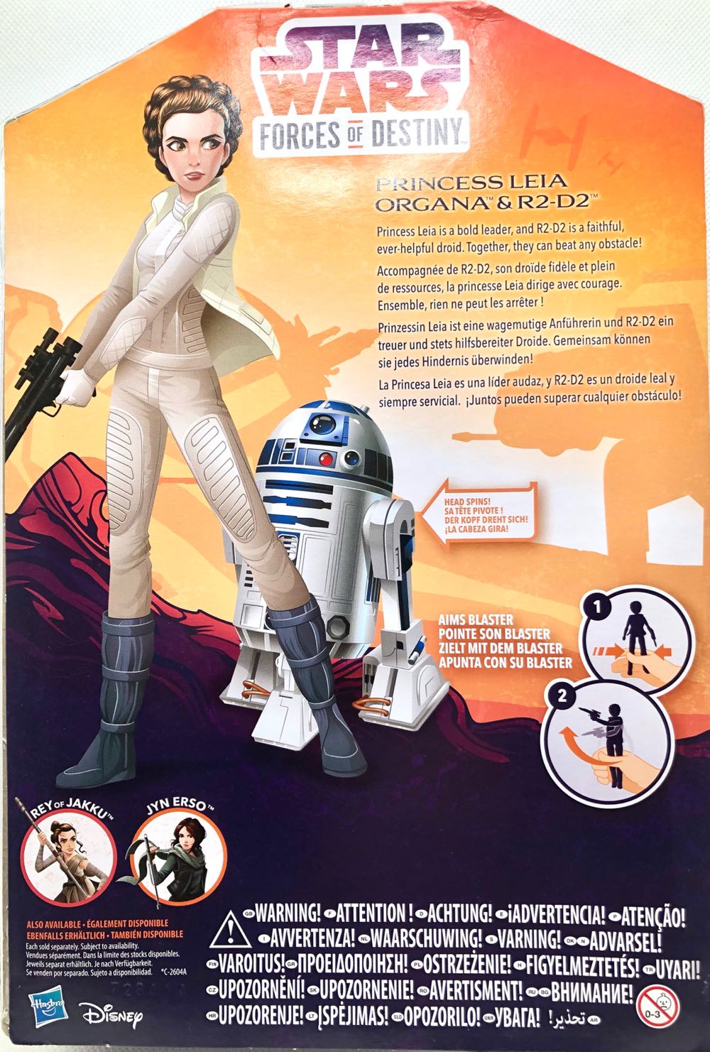 Princess Leia Organa & R2-D2 - Hasbro (Star Wars Forces Of Destiny) (Star Wars Forces of Destiny) action figure collectible - Main Image 2