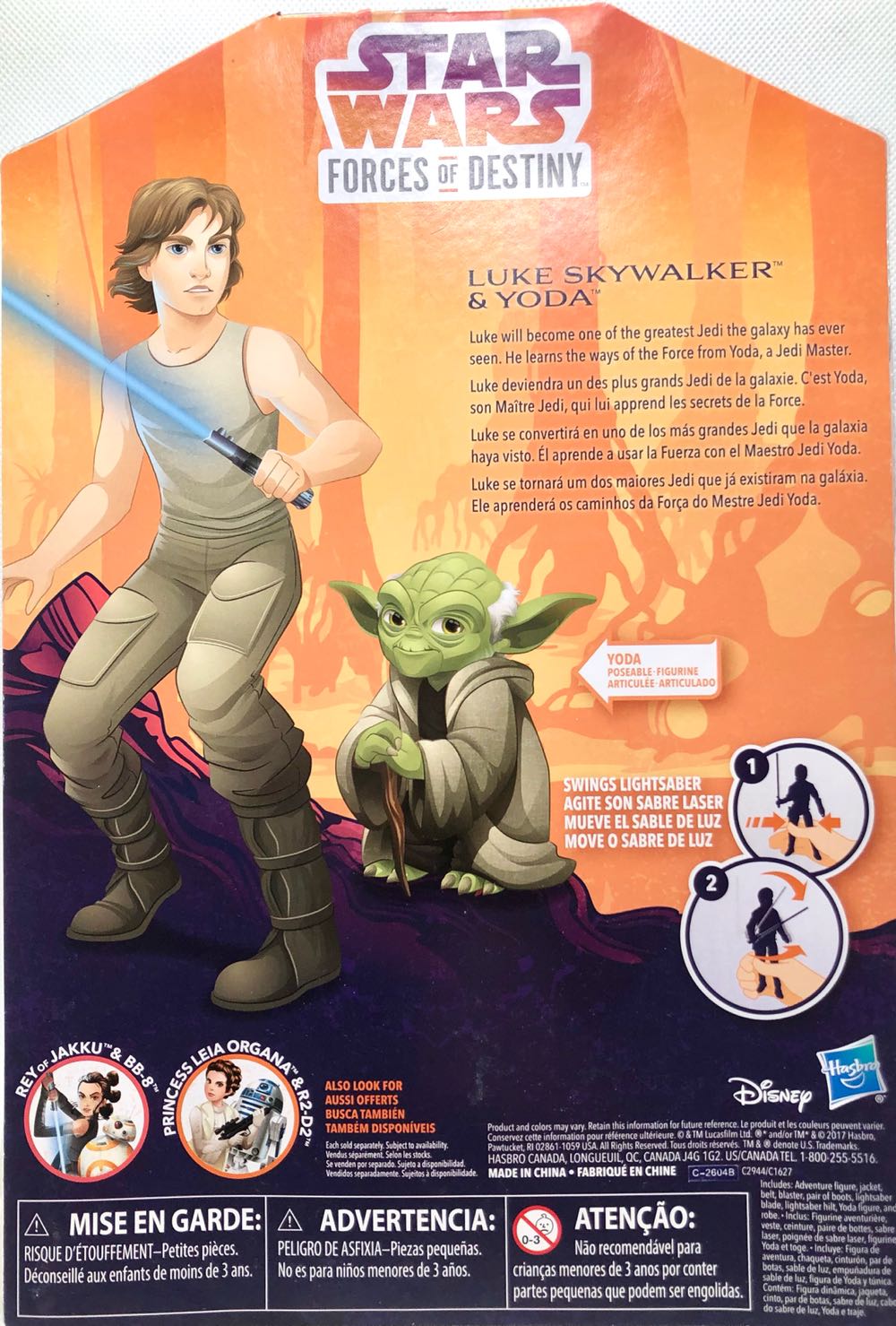 Luke Skywalker & Yoda  - Hasbro (Star Wars Forces Of Destiny) (Star Wars Forces of Destiny) action figure collectible - Main Image 2