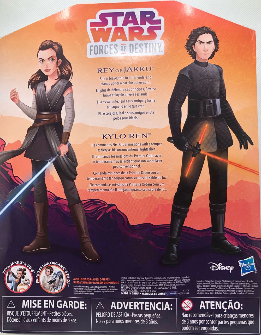 Rey Of Jakku & Kylo Ren - Hasbro (Star Wars Forces Of Destiny) (Star Wars Forces of Destiny) action figure collectible - Main Image 2