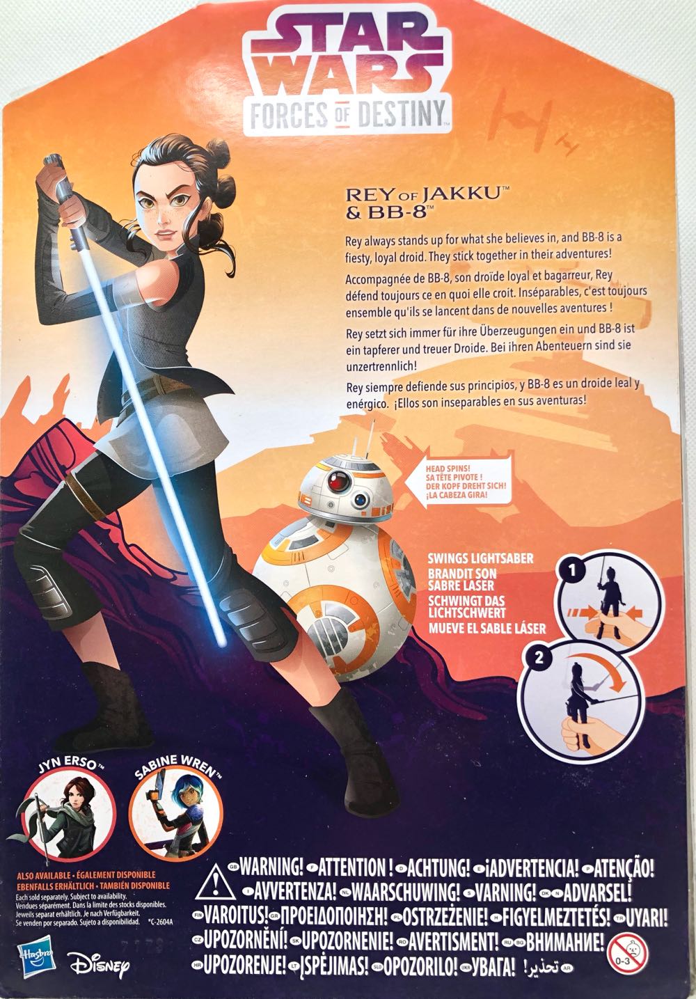 Rey Of Jakku & BB-1 - Hasbro (Star Wars Forces Of Destiny) (Star Wars Forces of Destiny) action figure collectible - Main Image 2