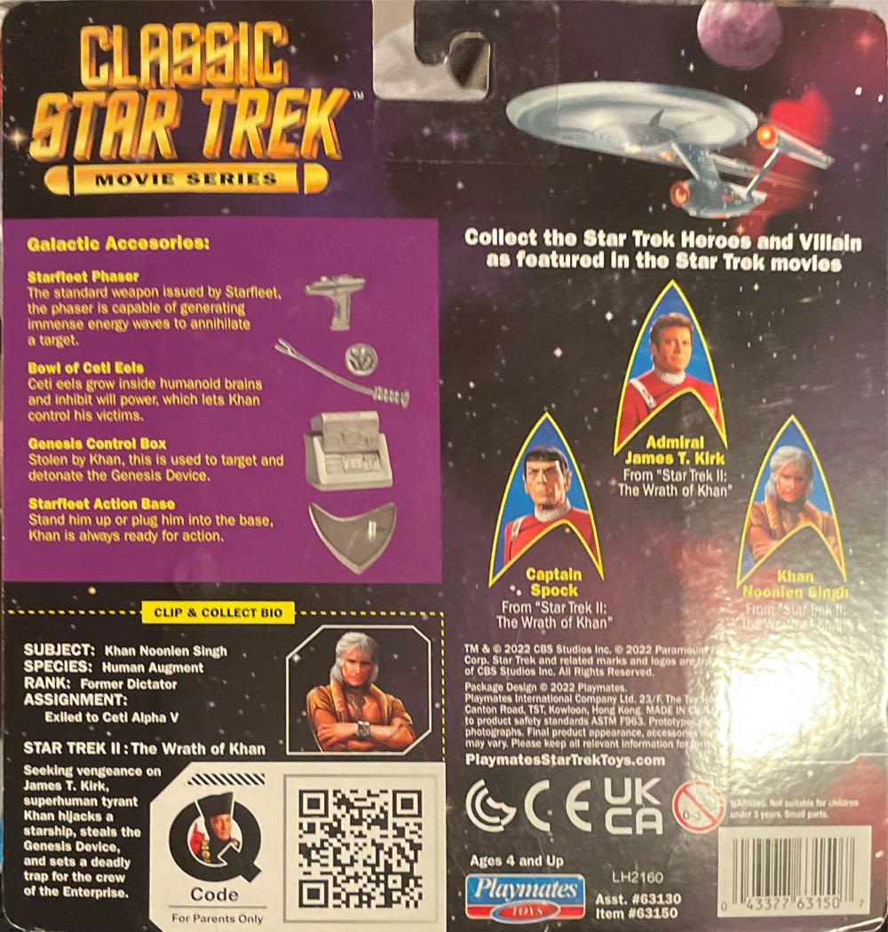 Khan Noonien Singh - Playmates (Star Trek II: The Wrath of Khan) action figure collectible [Barcode 043377631507] - Main Image 3