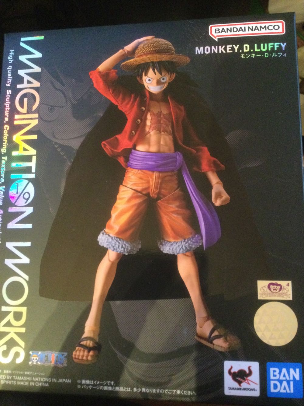 Batman - The Dark Knight Trilogy - Giant Size