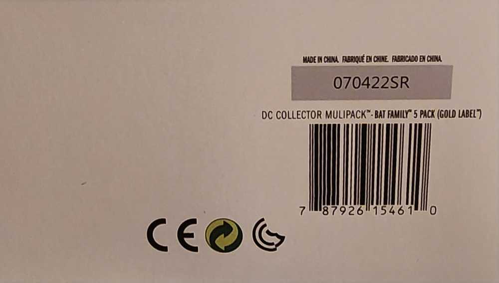 Batman Family 5-Pack - McFarlane Toys (McFarlance Gold Label Collection) action figure collectible [Barcode 787926154610] - Main Image 4