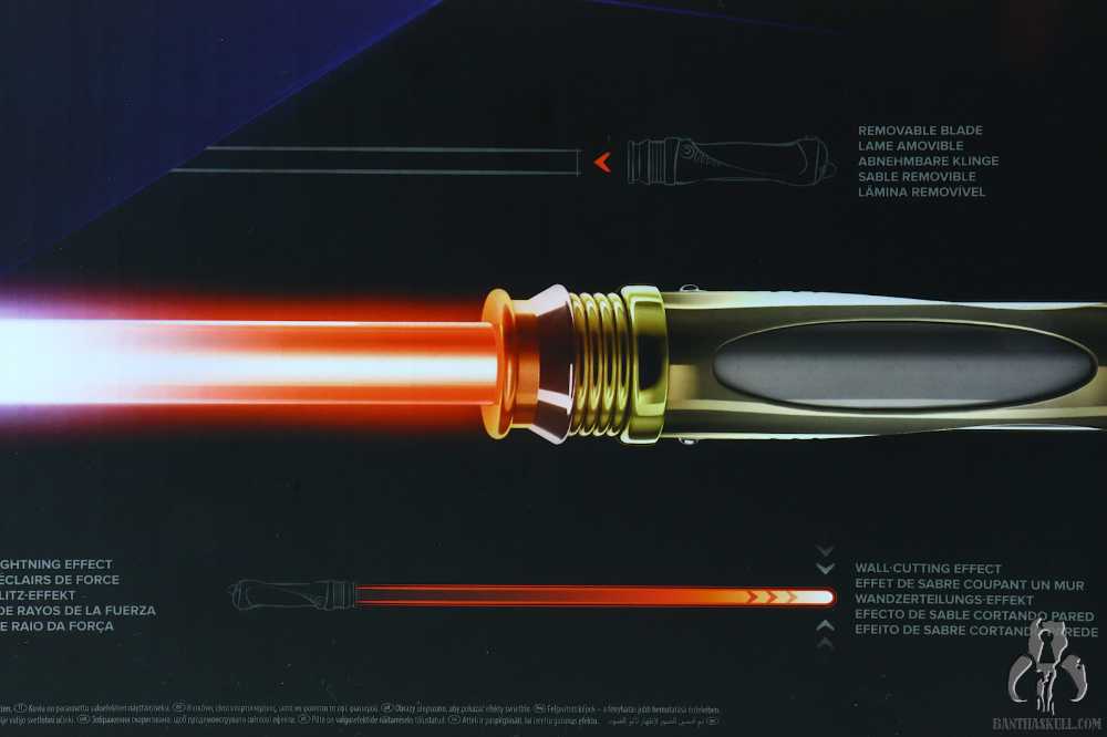 Darth Sidious Lightsaber - Hasbro (Lightsabers) action figure collectible - Main Image 3