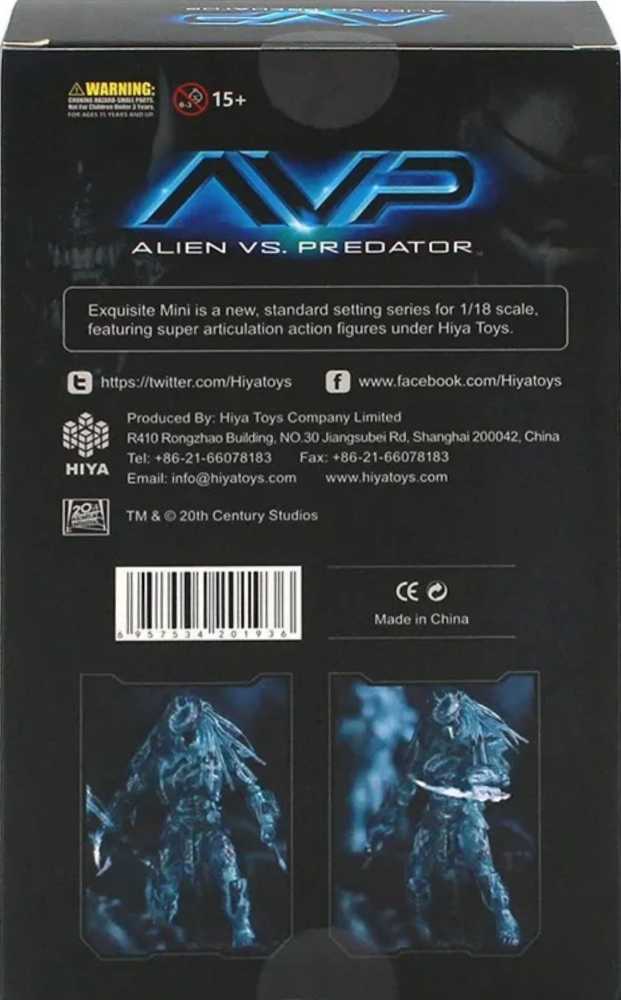 Hiya Toys AVP - Predator Active Camo Chopper PX 1/18 Scale Action Figure - HIYA Toys action figure collectible [Barcode 6957534201936] - Main Image 2
