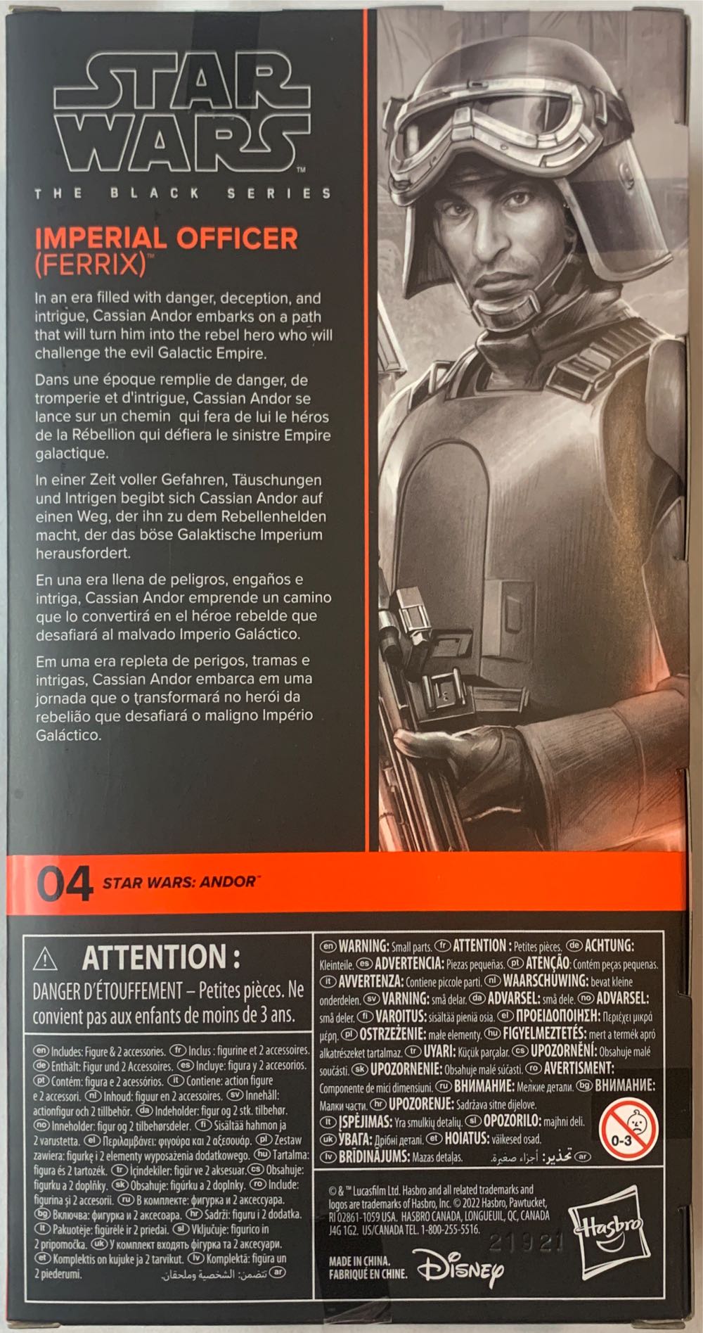 Imperial Officer (Ferrix) - Andor - 04 - Hasbro (Star Wars: Andor) action figure collectible [Barcode 5010994163525] - Main Image 2