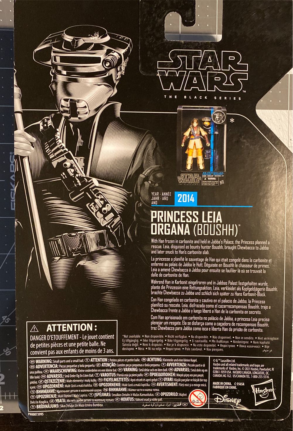 Princess Leia Organa (Boushh) - Hasbro (Star Wars - The Black Series (Archive)) action figure collectible [Barcode 5010993959655] - Main Image 3