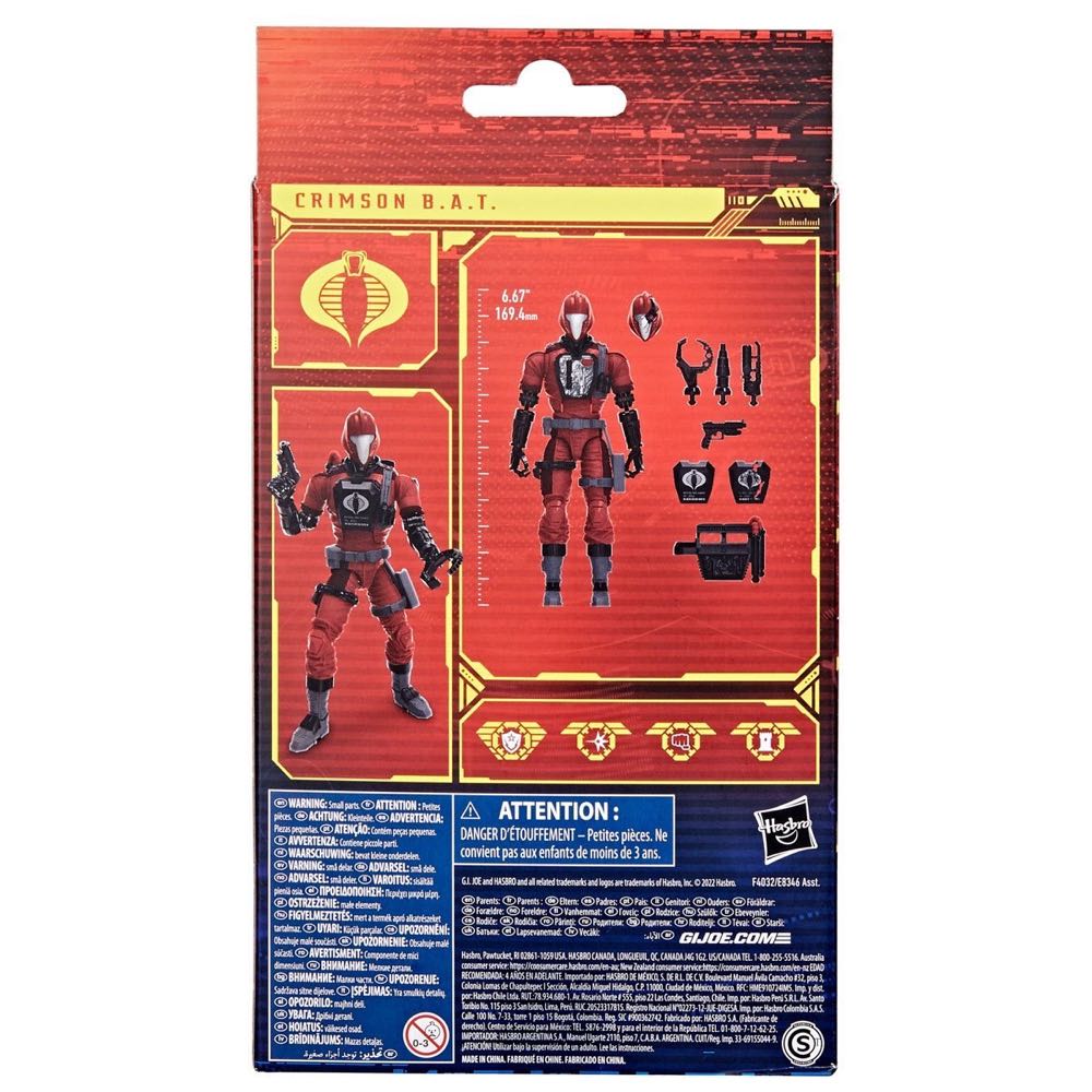 60 | Crimson B.A.T. - Hasbro (G.I. Joe) action figure collectible - Main Image 4