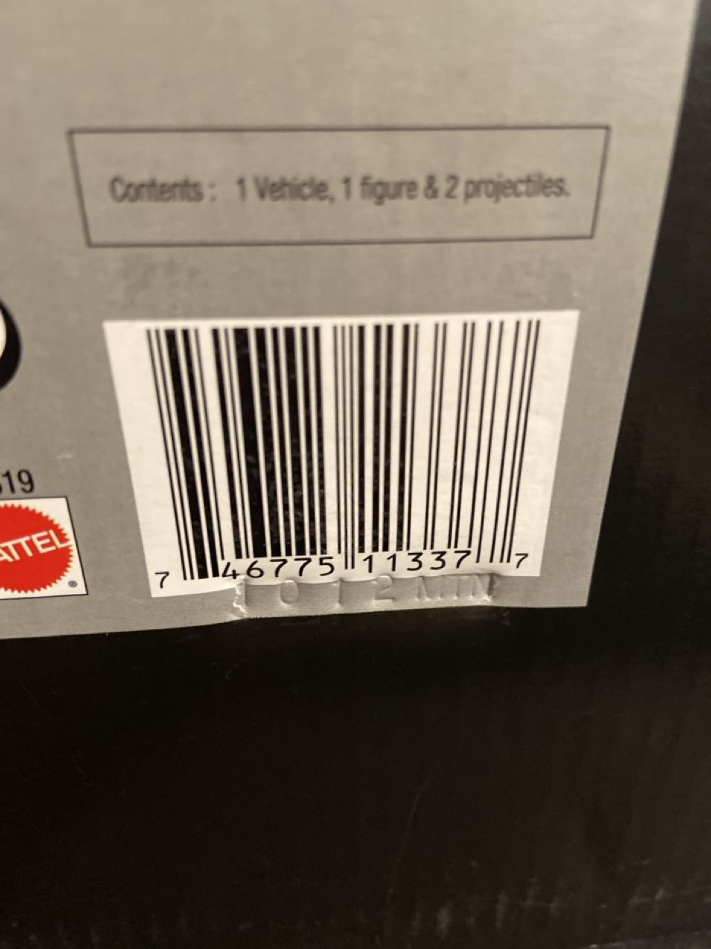 The Bat With Launch & Attack Batman - Mattel (Batman: The Dark Knight Rises) action figure collectible [Barcode 746775113377] - Main Image 4