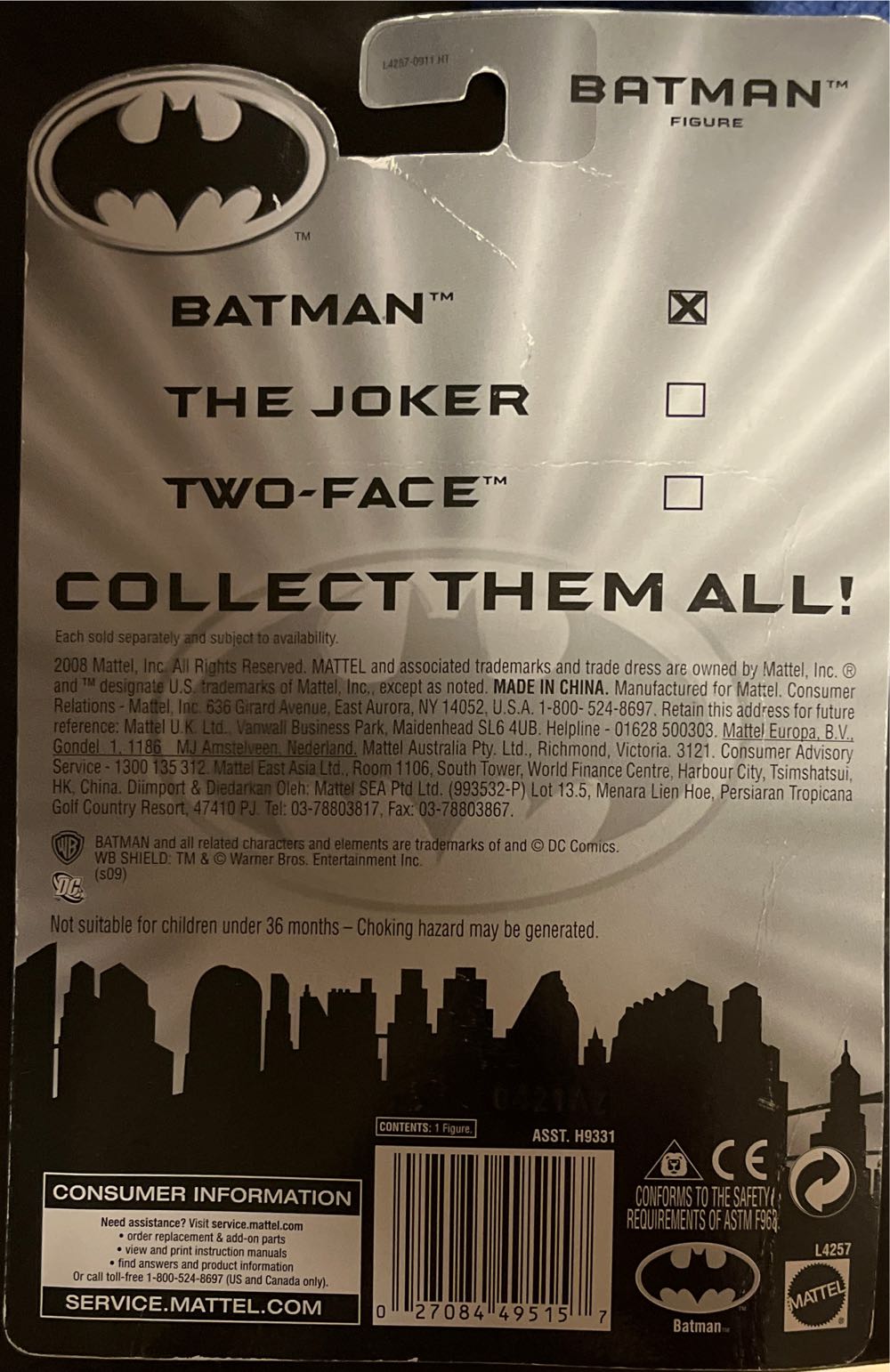 Batman: Batman - Mattel (Batman) action figure collectible [Barcode 027084495157] - Main Image 2