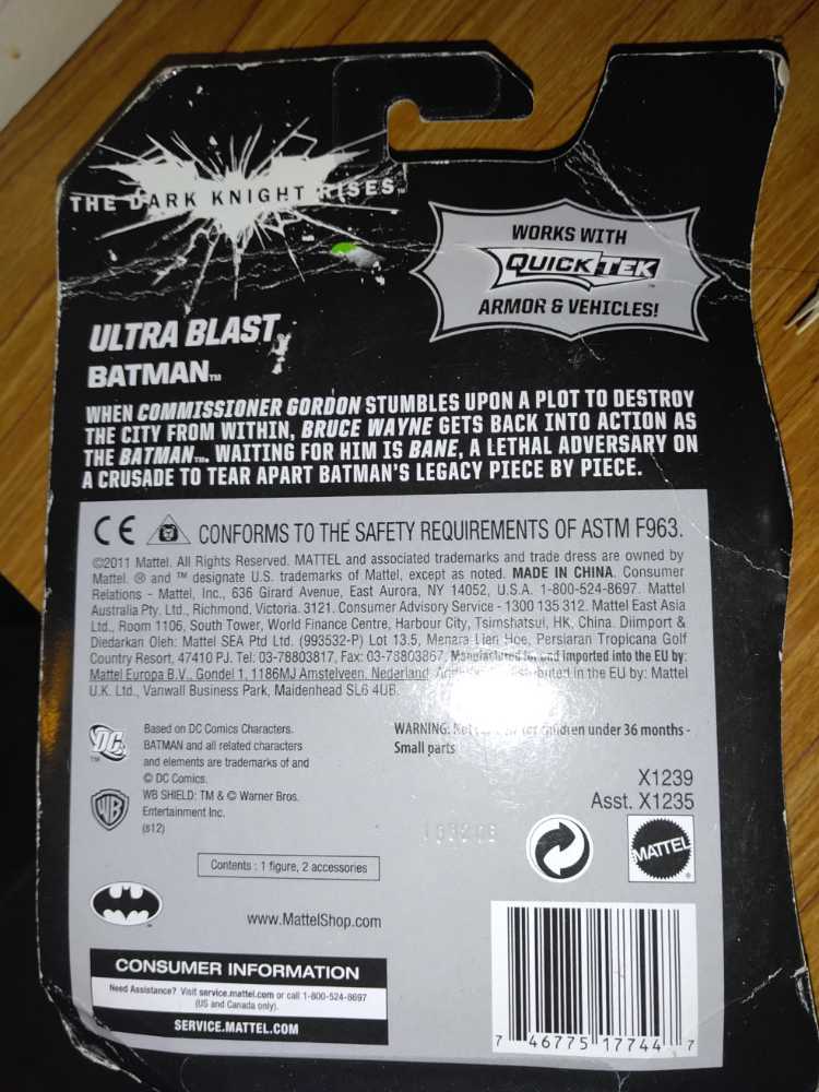 Dark Knight Rises Ultra Blast Batman   action figure collectible [Barcode 746775177447] - Main Image 2