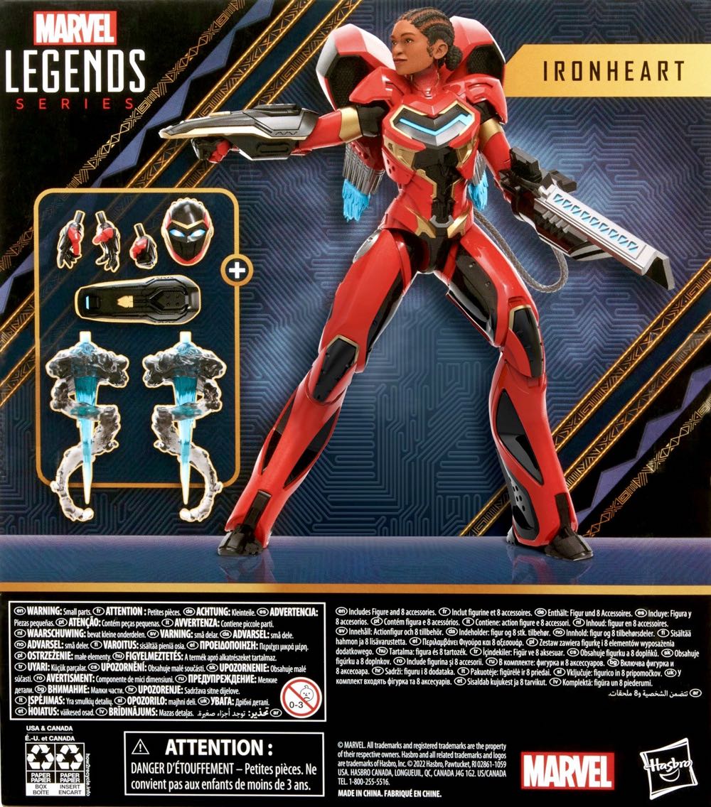 Marvel Legends - (MCU) Ironheart - Hasbro (Ironheart (D+)) action figure collectible [Barcode 5010994158491] - Main Image 2