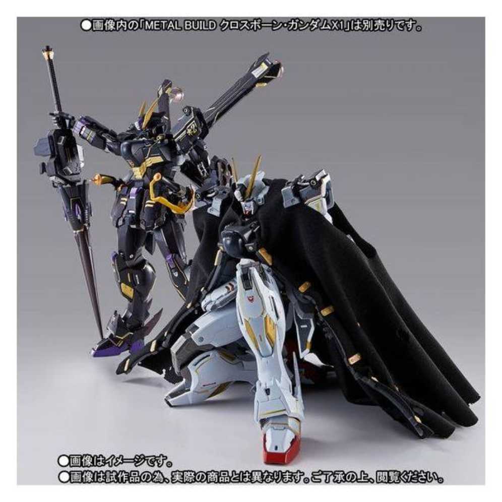 X2 Crossbone Gundam XM - Bandai (Gundam) action figure collectible - Main Image 4