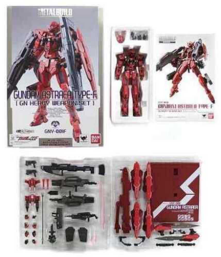 Astraea Gundam Type-F GN Heavy Weapon Set GNY-001F - Bandai (Gundam) action figure collectible [Barcode 4549660225638] - Main Image 3