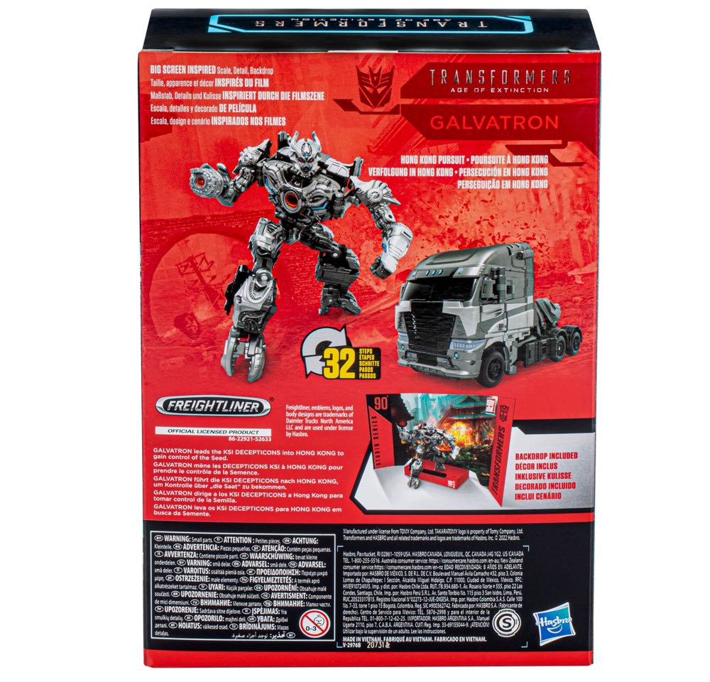 SS-90 Galvatron - Hasbro (Studio Series) action figure collectible [Barcode 5010994131524] - Main Image 4