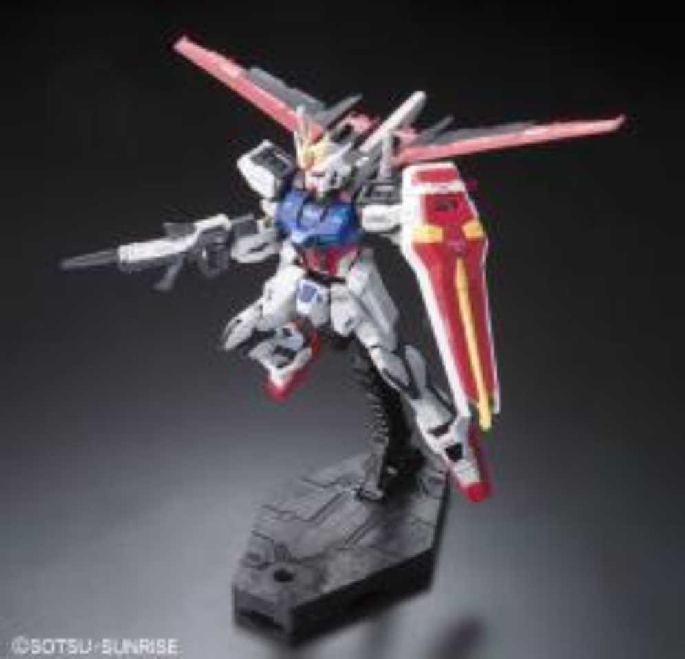 Aile Striker Gundam - Bandai (Gundam) action figure collectible - Main Image 3