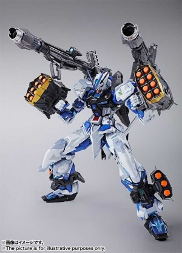 Astrey Gundam Blue Frame Full Weapon - Bandai (Gundam) action figure collectible - Main Image 2