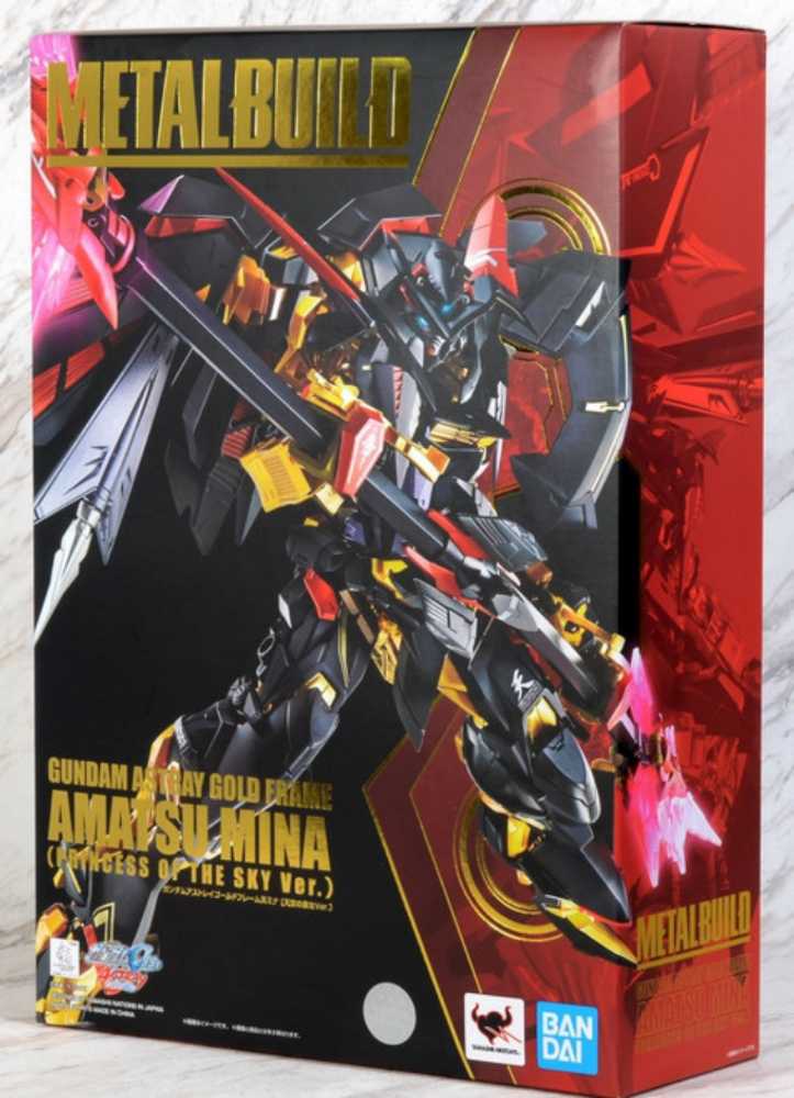 Astray Gundam Gold Frame - Bandai (Gundam) action figure collectible - Main Image 4