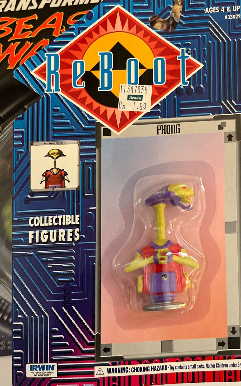 Jujutsu Kaisen: Special Grade Cursed Object - Ryomen Sukuna’s Finger (Proplica)