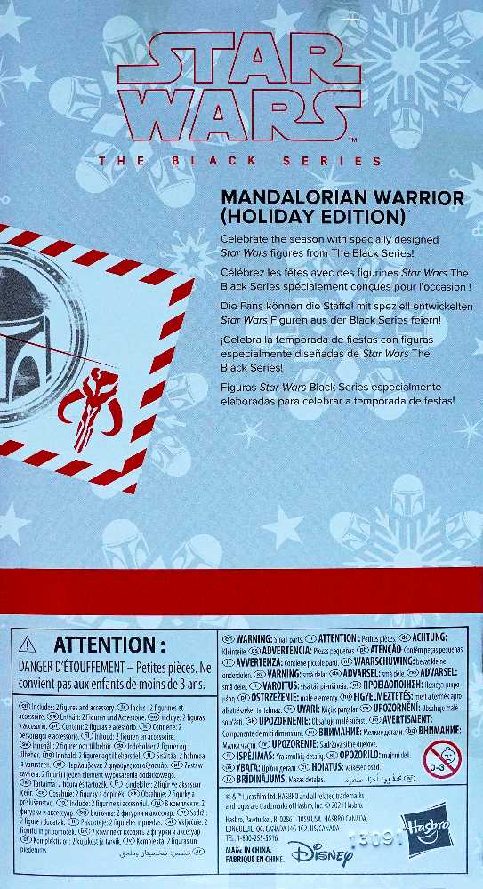 Mandalorian Warrior & Bogling (Holiday Edition) - Hasbro (Star Wars: Expanded Universe) action figure collectible [Barcode 5010993954100] - Main Image 2