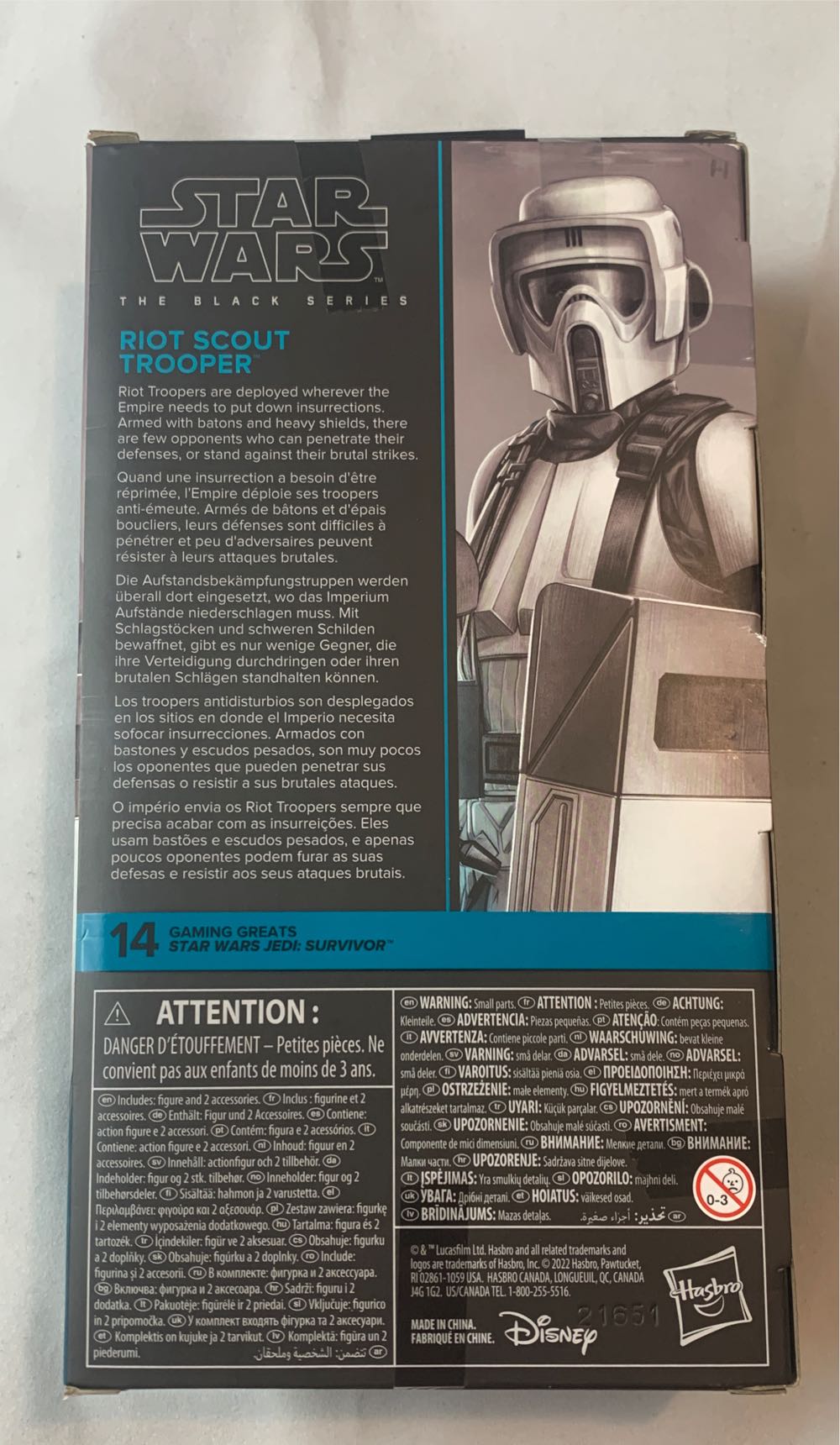 Black Series. Gaming Greats. Jedi Survivor. #14 Riot Scout Trooper - Hasbro (Gaming Greats Jedi Survivor) action figure collectible [Barcode 5010994182663] - Main Image 4