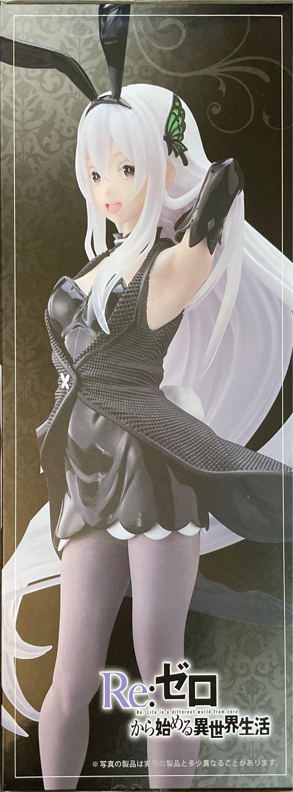 Echidna  - Taito (Anime  - Re:Zero) action figure collectible - Main Image 2