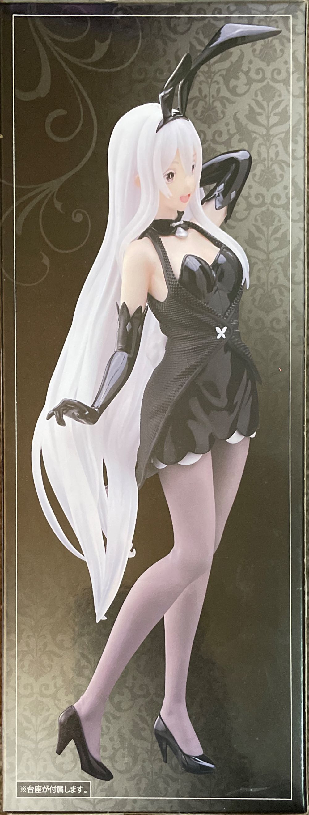 Echidna  - Taito (Anime  - Re:Zero) action figure collectible - Main Image 3