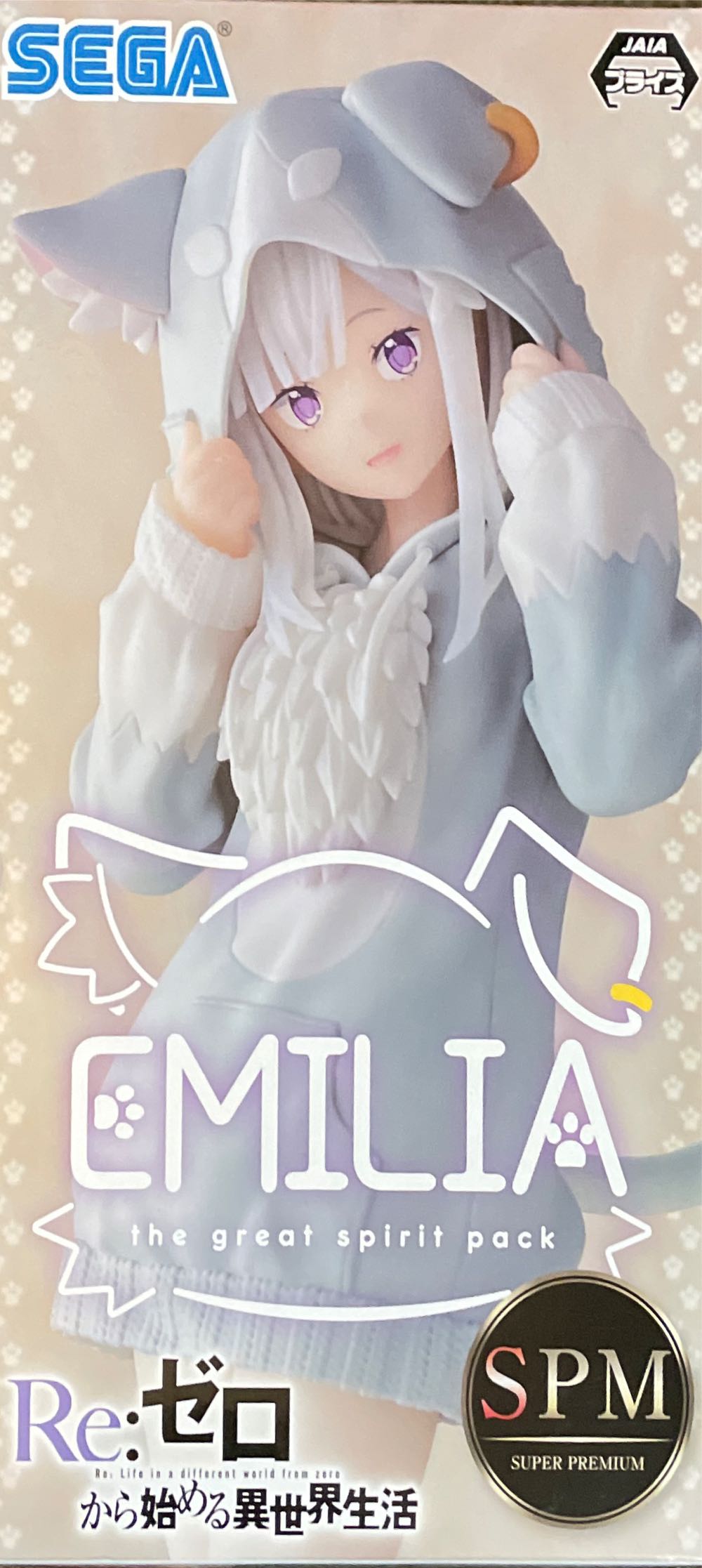 Emilia Great Spirit Puck Re -Zero Spm Statue - Banpresto - Bandai (Anime  - Re:Zero) action figure collectible [Barcode 4580779501428] - Main Image 2
