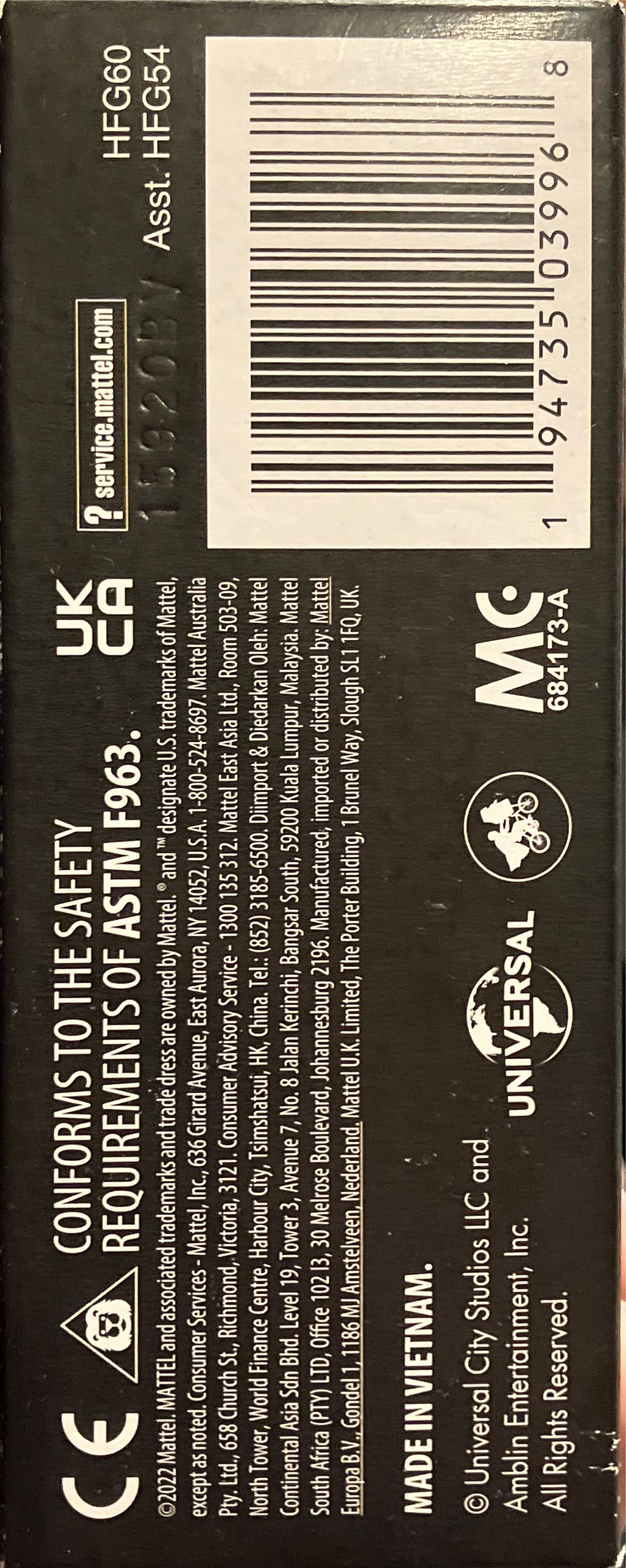 Dilophosaurus - Mattel (Jurassic Park) action figure collectible [Barcode 194735039968] - Main Image 4