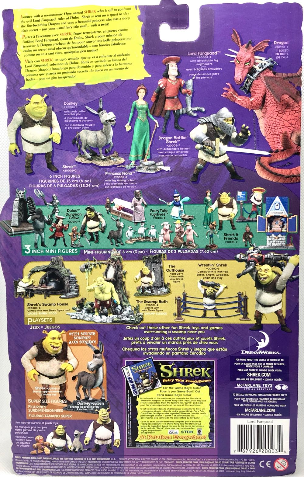 Shrek - McFarlane Toys (Shrek) (Shrek) action figure collectible - Main Image 2