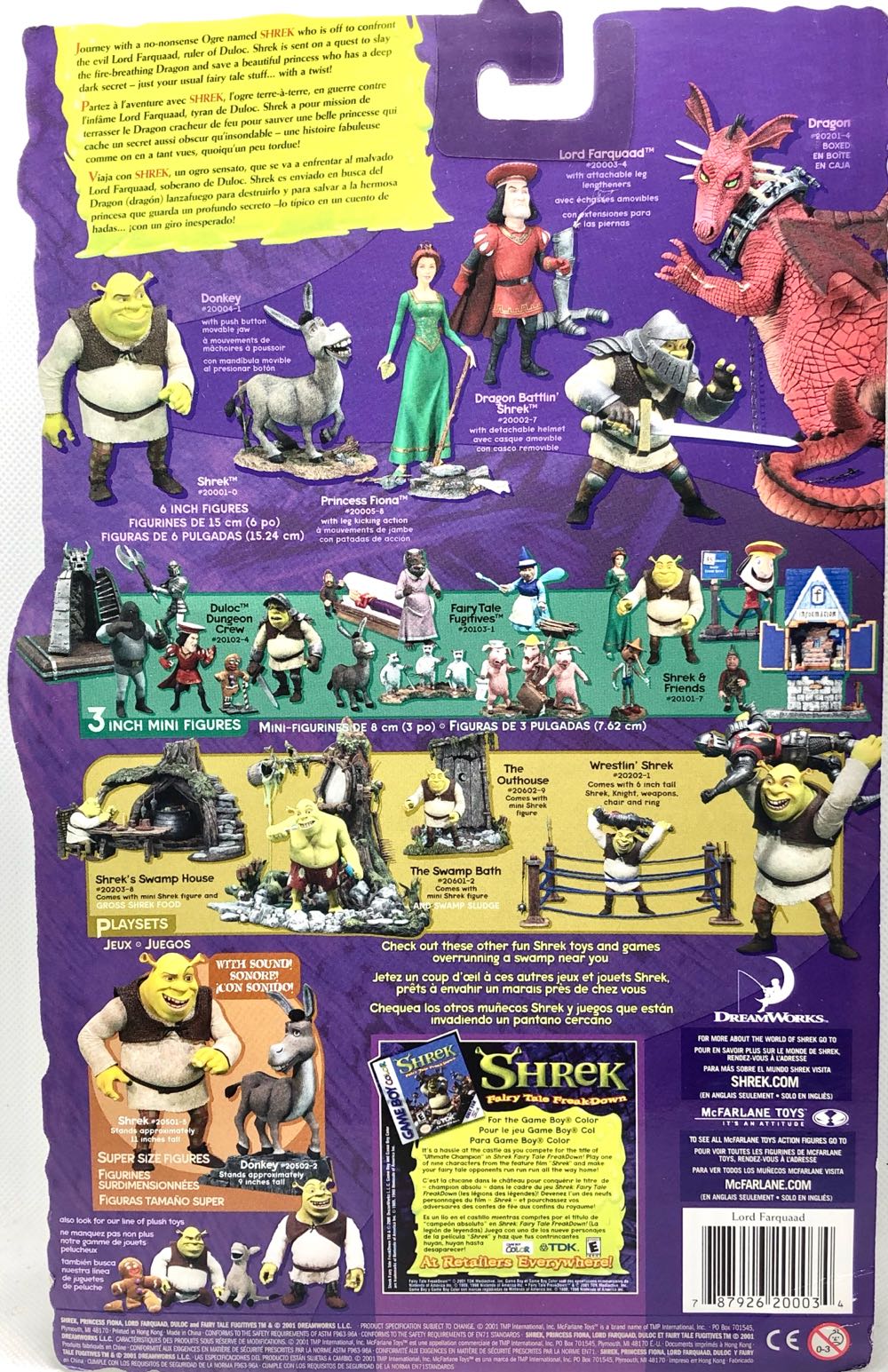 Lord Farquaad - McFarlane Toys (Shrek) action figure collectible - Main Image 2