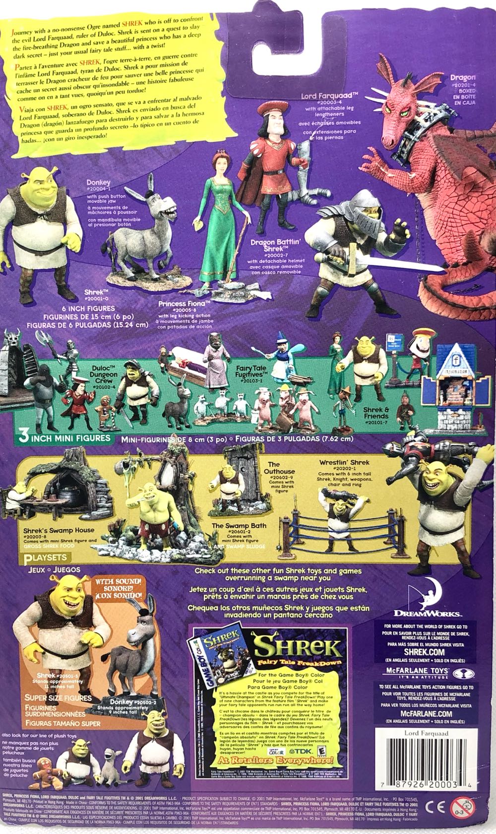 Lord Farquaad (Mascot) - McFarlane Toys (Shrek) (Shrek) action figure collectible - Main Image 2