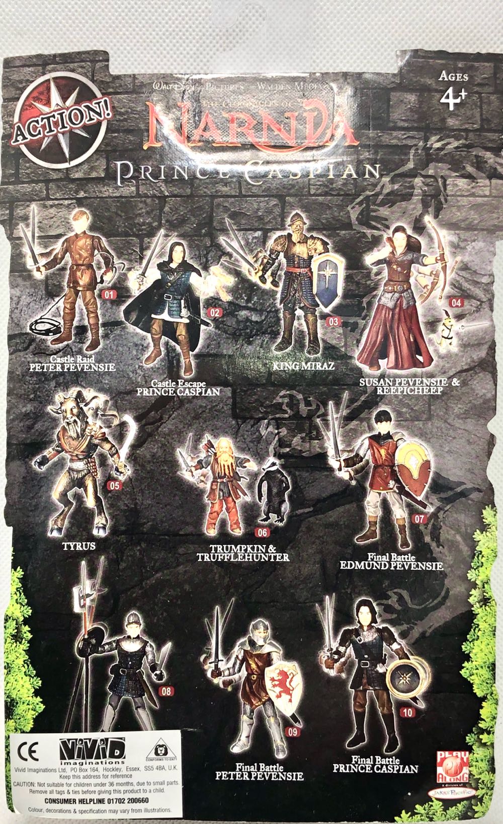 Peter Pevensie - Play Along Toys (Narnia) (Narnia Prince Caspian) action figure collectible - Main Image 2