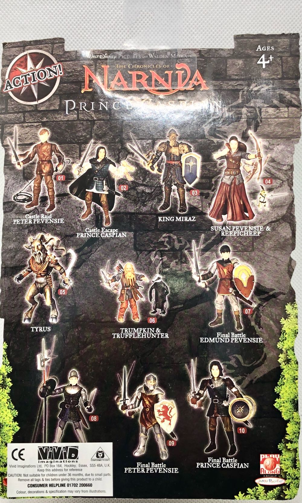 Prince Caspian - Play Along Toys (Narnia) (Narnia Prince Caspian) action figure collectible - Main Image 2