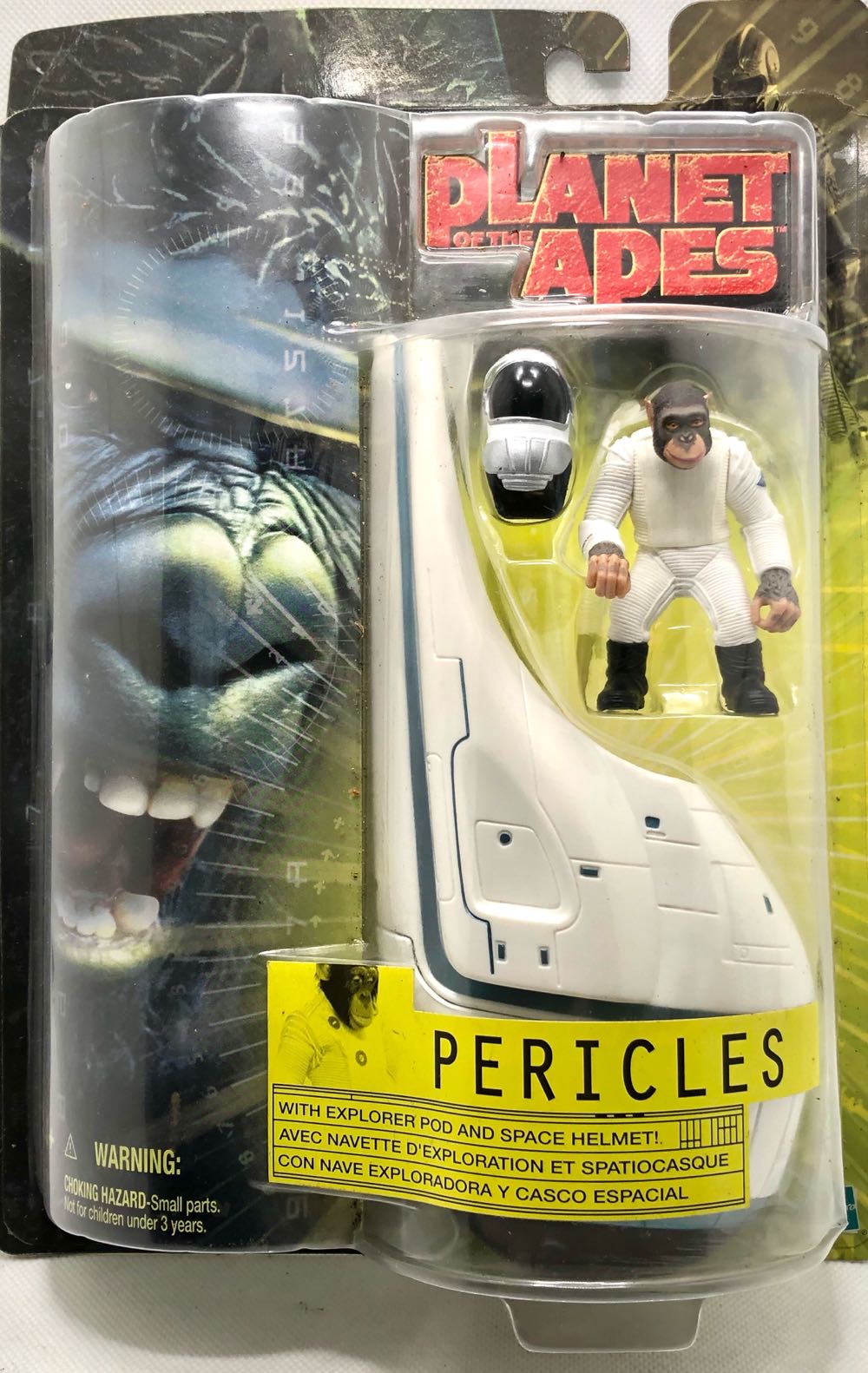 Lego Star Wars Tie Fighter