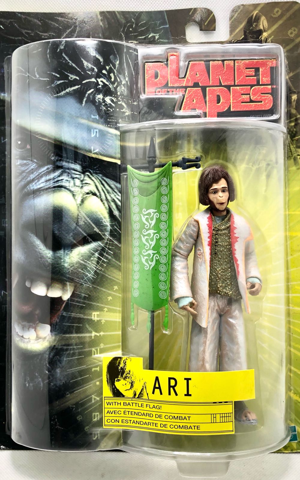 Harry Potter Action Figure Sirius Black