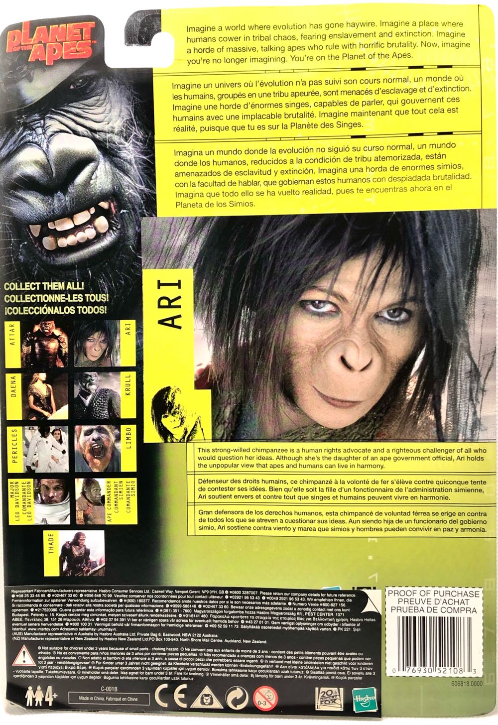 Ari - Hasbro (Plantet Of The Apes) (Planet Of The Apes) action figure collectible - Main Image 2