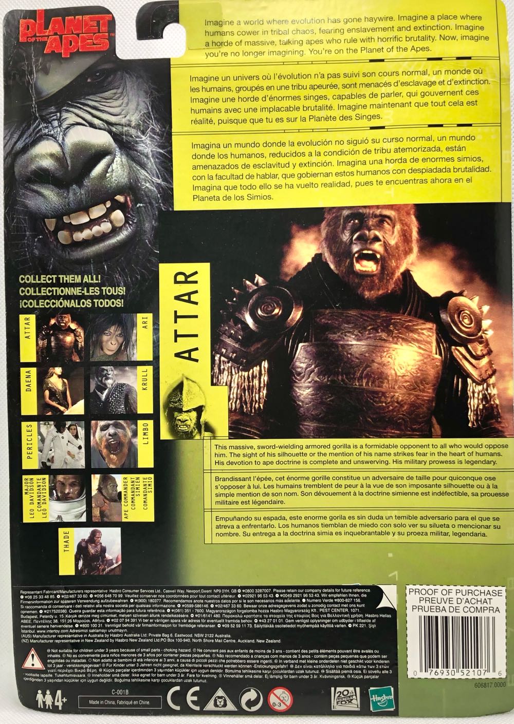 Attar - Hasbro (Plantet Of The Apes) (Planet Of The Apes) action figure collectible - Main Image 2