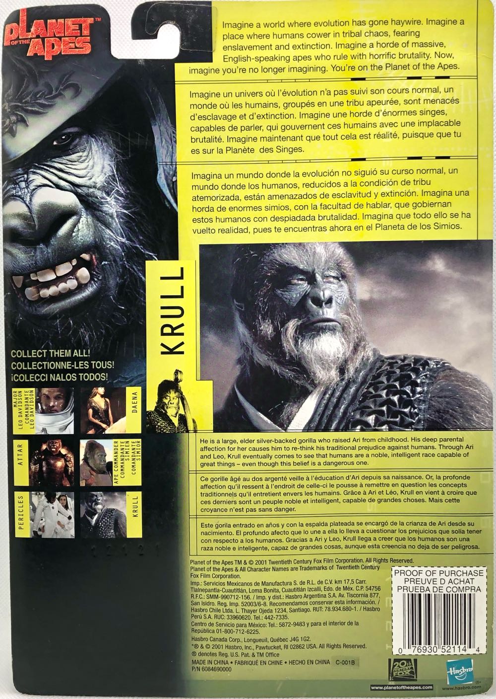 Krull - Hasbro (Plantet Of The Apes) (Planet Of The Apes) action figure collectible - Main Image 2