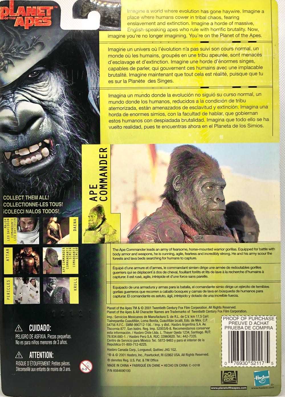Ape Commander - Hasbro (Plantet Of The Apes) (Planet Of The Apes) action figure collectible - Main Image 2